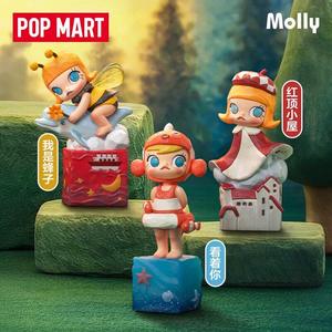 2026 Nuevo y Popular POP MART Molly 20th Anniversary Scenery Serie Along the Way Figuras de <span class=keywords><strong>Anime</strong></span> Decoración del Hogar Cajas Sorpresa - Product Image 3