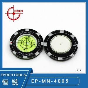 Jauge de niveau de mini-golf 40x5 en plastique, outil de mesure de pente pour le putting, indicateur de direction des bris sur le green - Product Image 4