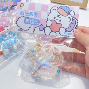 ของเล่นบีบรูปอุ้งเท้าแมวน่ารัก ทำจาก TPR ช่วยคลายเครียด ของขวัญวันเกิดสำหรับเด็ก ขายส่ง - Product Image 3