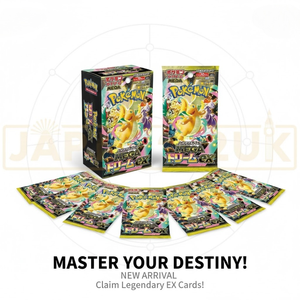 Original Japanese Version <strong>Pokemoned</strong> PTCG M2a Mega <strong>Gold</strong> Booster Box <strong>Trading</strong> <strong>Cards</strong> for Collectors <strong>Pokemoned</strong> <strong>Trading</strong> <strong>Card</strong> Game - Product Image 4