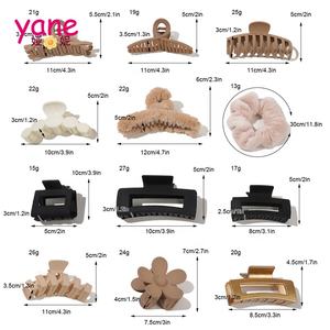 Простые зимние женские аксессуары, держатель для волос и плюшевые резинки - Product Image 2