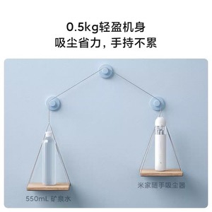 Aspirateur portatif sans fil 0,2 L, fonctionnant sur batterie, pour la maison et la voiture - Product Image 3