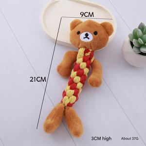 Jouet à mâcher pour chien en coton et corde, forme animaux mignons, luxe, écologique, interactif, personnalisé, résistant aux morsures et à la dentition - Product Image 3