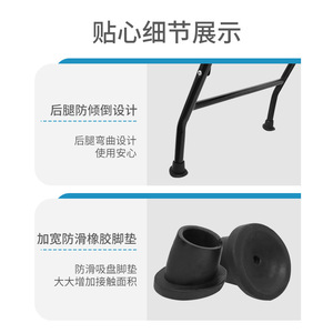 Lfcare Foldable <b>Commode</b> <b>Chair</b> With Toilet Seat For Seniors Portable Bathroom Stool With Armrests And Backrest - Product Image 3