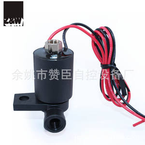 Válvula Electromagnética de Pulso de 3 Canales Zanchen, 6-20V, 2 Cables, Control Inteligente de Agua y Aire para Riego - Product Image 4