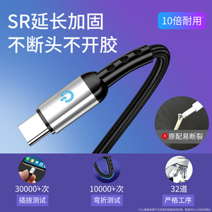 3A Nylon Trenza Aleación de aluminio <span class=keywords><strong>Original</strong></span> <span class=keywords><strong>Usb</strong></span> a tipo C Cables de datos de carga rápida para teléfono móvil <span class=keywords><strong>Samsung</strong></span> Galaxy - Product Image 3