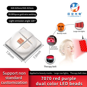 Tùy chỉnh 7070 gốm 2in1 Red 620nm thêm UV <span class=keywords><strong>415nm</strong></span> 6 Wát RB công suất cao Red UV <span class=keywords><strong>LED</strong></span> <span class=keywords><strong>Diode</strong></span> - Product Image 6