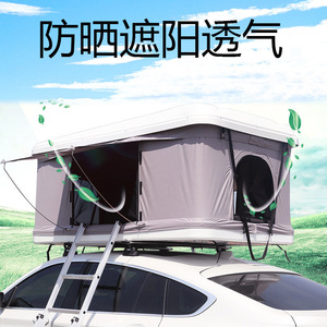Tente de Camping pour deux personnes, chaude, hydraulique, équipement de voyage sur route, toit rigide pour <span class=keywords><strong>voiture</strong></span> - Product Image 6