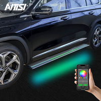 ANTISI Car Power Foot Step SUV Retractable Automatic Electrical Running Board Electric Side Step for Geely Monjaro 2021-2026