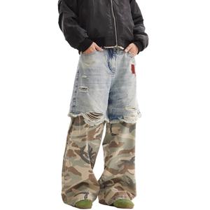 กางเกงยีนส์วินเทจสไตล์สตรีทแวร์แบบขายส่ง ลุคทำสีซีดขาดๆ แต่งผ้าปะติด ลายพราง ทรงหลวม ขากว้าง - Product Image 5