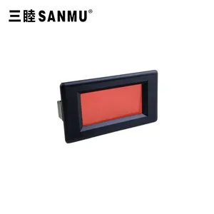 SM5-149:79*43mm abs caixa de junção gabinetes medidor do painel digital - Product Image 1