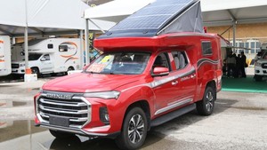 Nuovo Trend <span class=keywords><strong>Portapacchi</strong></span> Estensibile per Conversione Tetto Camper Van - Product Image 5