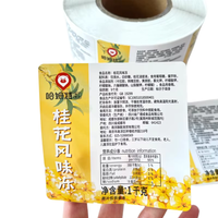 Contenants alimentaires de marque privée imprimables de conception de logo personnalisé de haute qualité étiquette d'emballage d'autocollant de bouteille de sucre de lait résistant à la déchirure