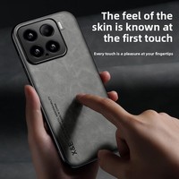 Funda Protectora Ligera para Xiaomi 15 Ultra, con Acabado Mate y Sensación de Piel, de Cuero PU Estilo Piel de Oveja, con Cierre Magnético