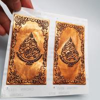 Etiqueta privada personalizada al por mayor, estampado en caliente, papel de aluminio dorado, etiquetas adhesivas para impresión de etiquetas de vino tinto