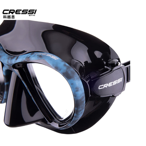 <span class=keywords><strong>CRESSI</strong></span> Metis Ensemble <span class=keywords><strong>masque</strong></span> et tuba de plongée en apnée avec lentilles anti-buée à faible volume interne pour enfants - Product Image 3