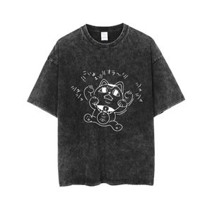 Camiseta Personalizada de Algodón 100% de 240 Gramos, Lavado Ácido, Diseño Gráfico Vintage de Anime <span class=keywords><strong>DAN</strong></span> DA <span class=keywords><strong>DAN</strong></span> Dandadan para Hombre - Product Image 2