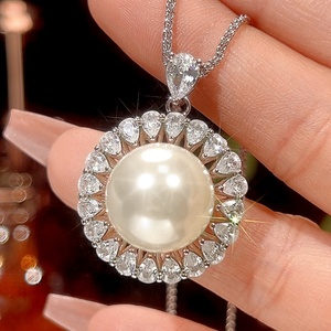 Fashion Eco-friendly Copper 16-12mm White Shell Pearl Leather Bracelet Pendant <b>Earrings</b> Ring Jewelry Set for Women - Product Image 4