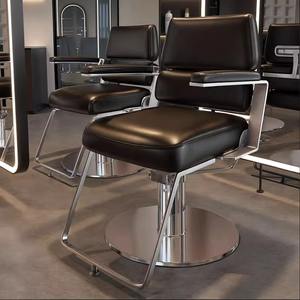 Fauteuil de coiffure moderne et simple, fauteuil de barbier spécial salon, fauteuil de coupe de cheveux réglable, fauteuil de barbier inclinable pour permanente et coloration - Product Image 6