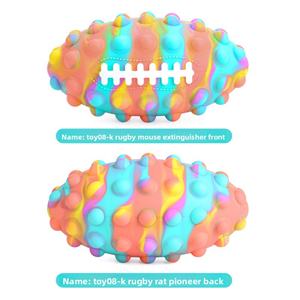 ของเล่นกำจัดหนูซิลิโคนรูปทรงฟุตบอลแบบขายส่ง และของเล่นคลายเครียด 3 มิติสำหรับเด็ก ของเล่นส่งเสริมการขาย - Product Image 6