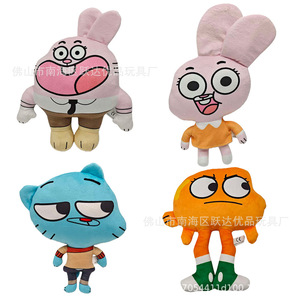 Juguetes de peluche Gumball Watterson de 20 cm, animales de peluche suaves para niños, regalo - Product Image 1