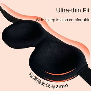 Antifaz Infantil con Correa Elástica, Estilo <span class=keywords><strong>de</strong></span> Dibujos Animados, <span class=keywords><strong>para</strong></span> <span class=keywords><strong>Dormir</strong></span> y Bloquear la Luz, <span class=keywords><strong>para</strong></span> <span class=keywords><strong>Niñas</strong></span> y Niños Estudiantes, Material <span class=keywords><strong>de</strong></span> Poliéster - Product Image 3