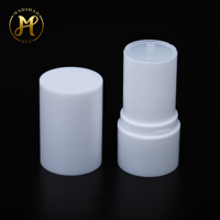 Contenant vide en plastique PP de 30g, couleur personnalisée, avec bouchon à vis, facile à ouvrir, pour déodorant, soins de la peau, lotion, crème solaire - Vente en gros