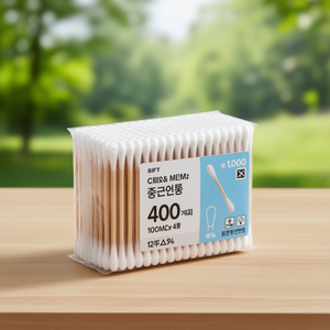 Hisopos de algodón Sift, 400 piezas, punta redonda con varilla de madera para el cuidado diario de la piel, para todo tipo de piel - Product Image 3