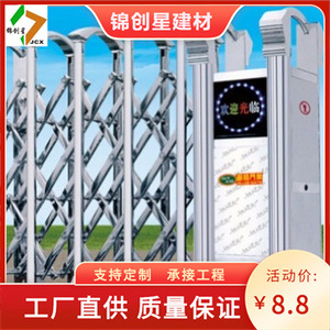 Porte de garage industrielle automatique en acier inoxydable S-049, design industriel durable - Product Image 3