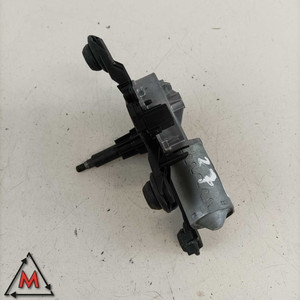 Motore Tergicristallo Posteriore Usato per Peugeot 2008 Mk1 2013-2019 (82882) - Product Image 4