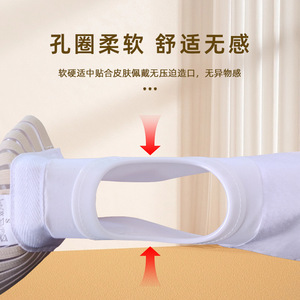 Faja elástica abdominal para estoma, soporte transpirable para la cintura de 8 cm de diámetro para cuidados postoperatorios - Product Image 3