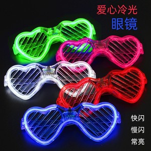 Led Light Glasses <b>Plastic</b> Venetian <b>Blind</b> Style For Parties And Kids Toys - Product Image 5
