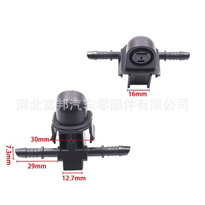หัวฉีดที่ปัดน้ำฝนกระจกหน้ารถยนต์สำหรับ Mercedes-Benz C-Class 204 C230 C350 C200 C300 C180 OE2048601692พลาสติก - Product Image 4