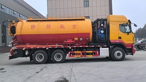 <span class=keywords><strong>รถ</strong></span>ดูดสิ่งปฏิกูลแบบแรงดันสูง Dongfeng 6x4 สำหรับทำความสะอาดท่อระบายน้ำ ถังเก็บตะกอน ของเสียจากอุจจาระ และน้ำเสีย ลดราคาจากโรงงาน - Product Image 6