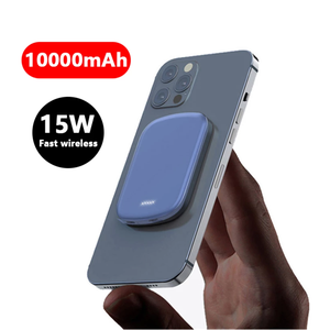พาวเวอร์<span class=keywords><strong>แบงค์</strong></span>แบบแม่เหล็ก10000mAh เครื่องชาร์จไร้สายความเร็วสูงแบบพกพาได้สำหรับ2025โลโก้ออกแบบได้ตามต้องการ - Product Image 2