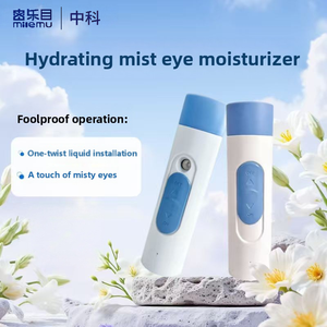 MILEMU Tragbares ABS-Material USB-Betriebenes Nano-Zerstäubungs-Augenpflegeset (<span class=keywords><strong>Nebulizer</strong></span> & Feuchtigkeitslösung) - Product Image 3