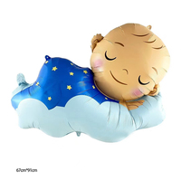 Ensemble de ballons pour baby shower, ballon en film d'aluminium « Sleep Baby » pour les fournitures de fête d'anniversaire