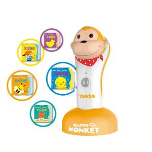 Stylo parlant électronique intelligent personnalisable avec <span class=keywords><strong>dictionnaire</strong></span> intelligent de livre de codes audio à lecture tactile en anglais <span class=keywords><strong>pour</strong></span> enfants - Product Image 1
