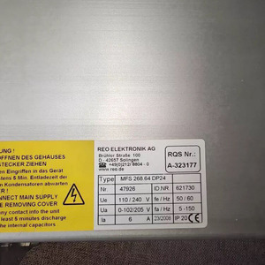 ไดรฟ์ MFS 268.64 DP24 REOVIB MFS268 สำหรับ REO MFS 268.64 DP24 MFS 268.64 DP24 REOVIB MFS268 ไดรฟ์สำหรับ REO MFS 268.64 DP24 - Product Image 3
