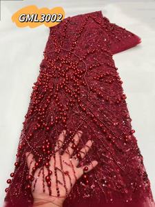 Tessuto in Pizzo Francese Africano 2024 con Paillettes e Ricami, Alta Qualità, Fatto a Mano, Tulle a Rete Rosa per Matrimoni - Product Image 4