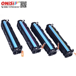 <span class=keywords><strong>Cartouche</strong></span> de Toner Compatible 207a <span class=keywords><strong>207x</strong></span> W2210a W2211a W2212a W2213a Pour <span class=keywords><strong>Hp</strong></span> Pro M255 M256 M282 M283 Tone - Product Image 5