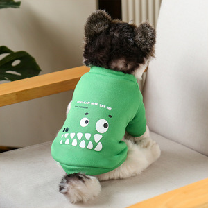 Cute Animal Hoodie For Dog <b>Cat</b> Pet <b>Clothes</b> Autumn Winter Warm Cartoon Design Polyester Material ZYK0017 - Product Image 3