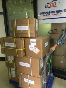 แหวนซิงโครไนเซอร์แท้/ใหม่ สำหรับ ISUZU 1-33265-619-0 TAI - Product Image 3