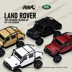 Auto RC 1/43 Mini Koys D110, Camion Telecomandato 4x4 per Fuoristrada, Modellino di Grado Hobby per Ragazzi e Adulti, Regalo Perfetto - Product Image 4