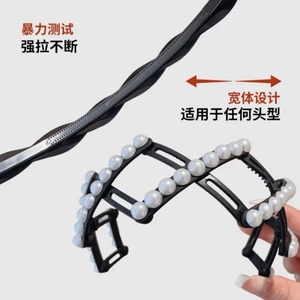 Bandeau à perles rétractable et pliable, un nouveau style populaire 2024 pour se laver le visage, confortable pour les voyages, l'été, etc. - Product Image 3