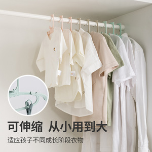 Multifunctional Extendable Clothes <b>Hanger</b> For Babies And Infants With Pants Clip Small Clothes Holder - Product Image 3