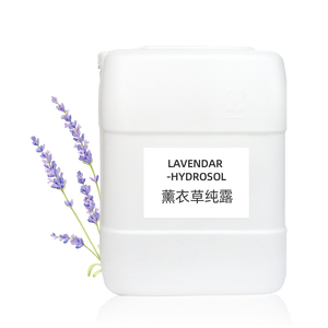 Hydrolat de néroli naturel pur pour tous les types de peau <span class=keywords><strong>Eau</strong></span> <span class=keywords><strong>florale</strong></span> avec ingrédients de feuille de rose Produit de soin de la peau liquide - Product Image 4