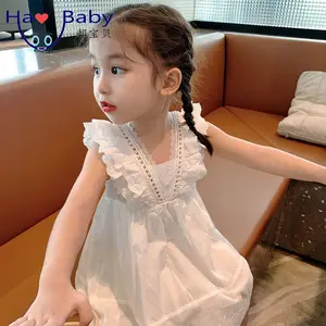 हाओ बच्चे 2023 गर्मियों में लड़कियों के लिए ड्रेस बच्चों के पहनने पतली टैंक टॉप स्कर्ट बच्चे सफेद स्कर्ट छोटी लड़कियों 'फैशन राजकुमारी स्कर्ट