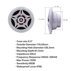 Haut-parleur de milieu de gamme étanche de 6,5 pouces pour usage automobile et marin - Product Image 2
