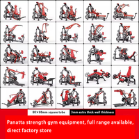 Équipement de musculation professionnel, tube de 80*80mm 3mm, presse à pectoraux plate, rameur assis, Pec Deck, appareils d'entraînement pour le dos, les fessiers et les jambes